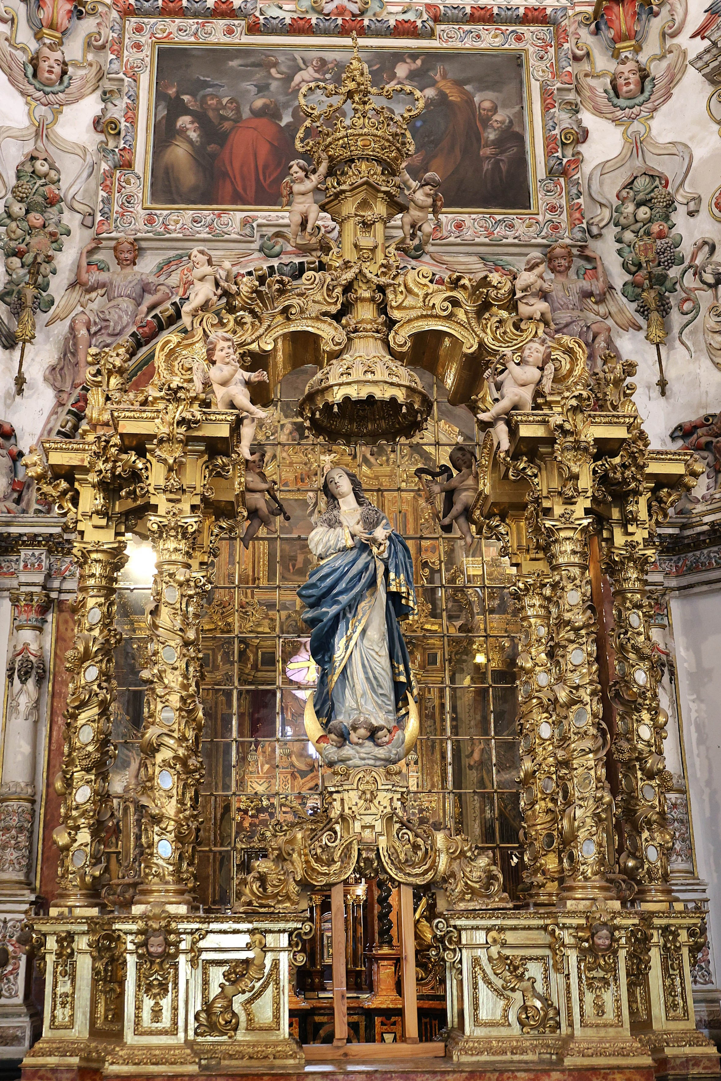 La Cartuja